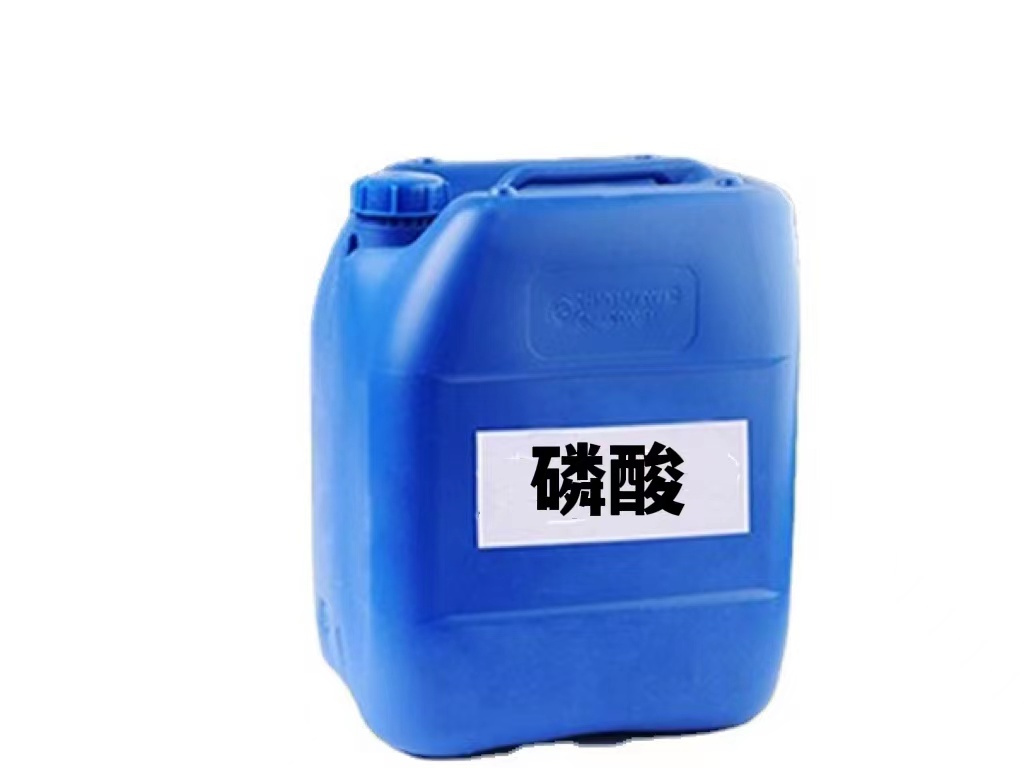 阳江发烟硝酸